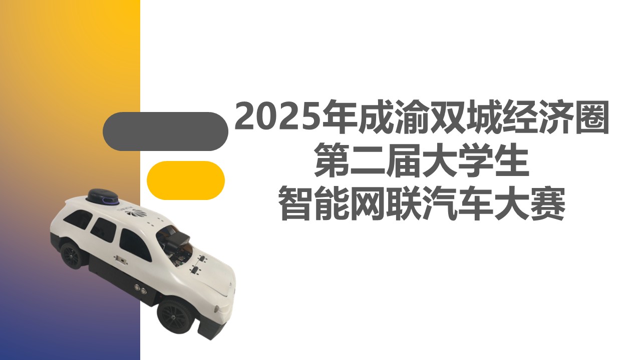 室内装修与防火涂料